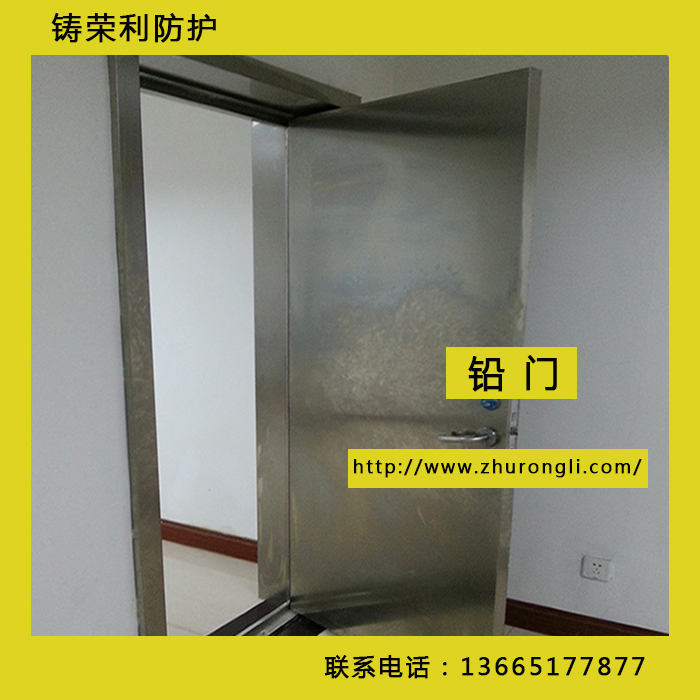 手動(dòng)單開門