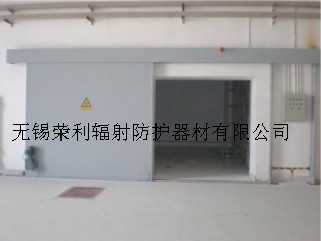 工業(yè)探傷門、直線加速器專用鉛門